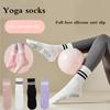 4 Pairs of Yoga Socks, Medium Length Socks, Pure Cotton Anti Slip Silicone Indoor Fitness Pilates, Women's Sport Socks Wholesale