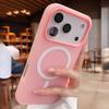 Роскошный ударопрочный чехол 2-в-1 с магнитом для iPhone 17 Pro Max Air 16 15 14 Plus 13 12 11 Жидкий силиконовый бампер Magsafe