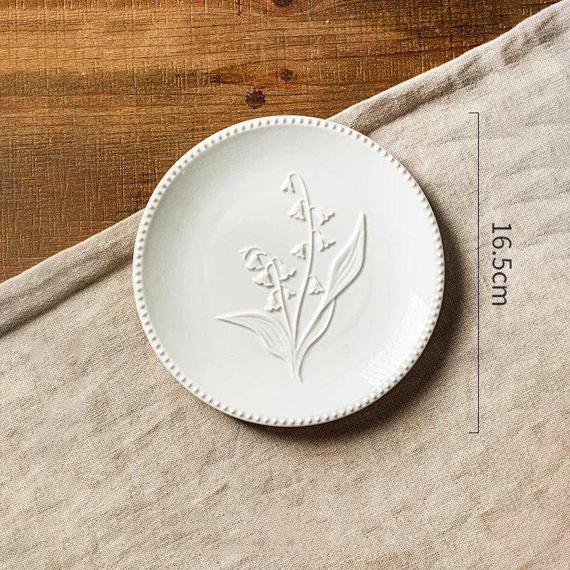 Легкая роскошная рельефная керамическая тарелка, высококачественные французские тарелки для пасты, бытовая тарелка для десерта к чаю, изысканная столовая посуда