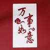 Coloring Red Envelopes Stamping Stencils Lucky Money Bag Stencils  Lunar New Year