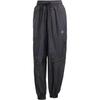X Stella McCartney Collaboration Solid Color Loose Fit Drawstring Knit Sports Pants Women Pants Black JJ0092