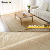 Keusnix Quilted Washable 135 X 185 Cm Tatami Odor Soft and Fluffy Flannel Compatible with Underfloor Heating and Hot Solid Beige Rug, Non-Slip, Rug,