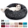 Plush Dog Cat Pet Calming Bed Soft And Comfy Cushion For Restful Sleep And Support