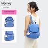 Kipling CITY ZIP MINI Средний городской рюкзак