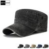 Кепка из промытого хлопка с плоскими полями для мужчин и женщин, шляпы дальнобойщика, однотонная бейсболка, шляпа для рыбалки на солнце, размер 55-60 см