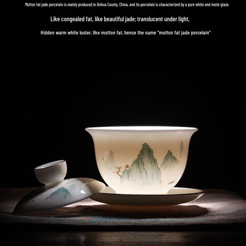 Changbaosen 16-Piece 'Thousand Li of Rivers and Mountains' White Porcelain Gongfu Tea Set