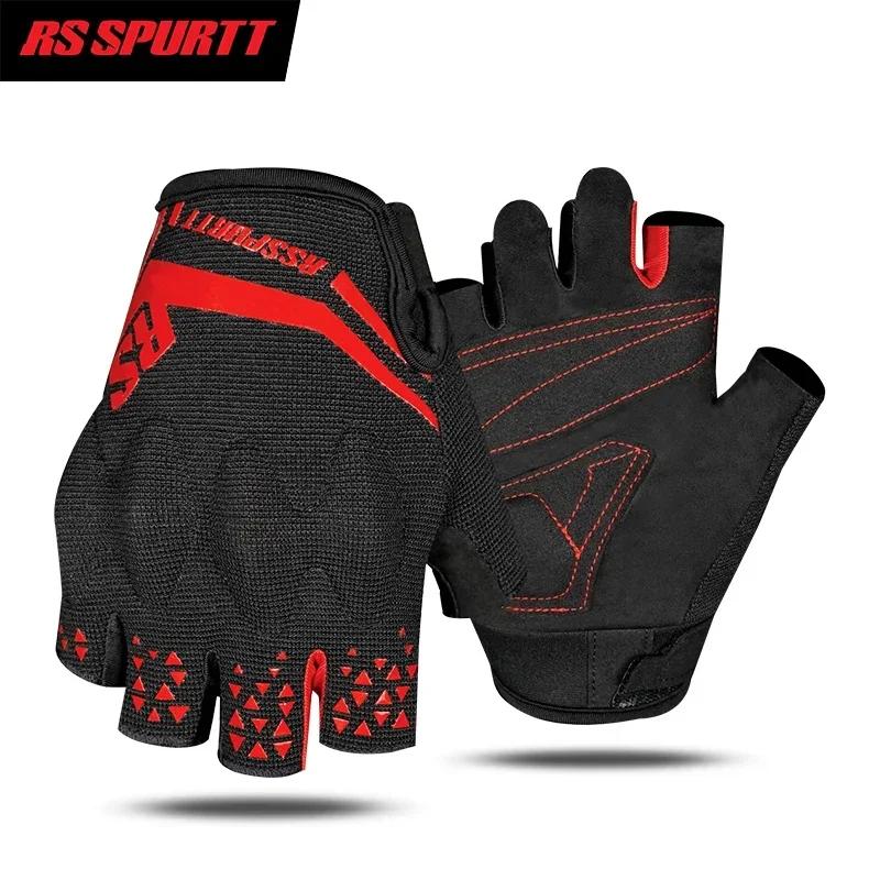 RS SPURTT RS09 Gloves Moto Polyester Microfiber Thin Breathable Anti-slip Men Women Summer Half Finger Motorcycle Riding Glove