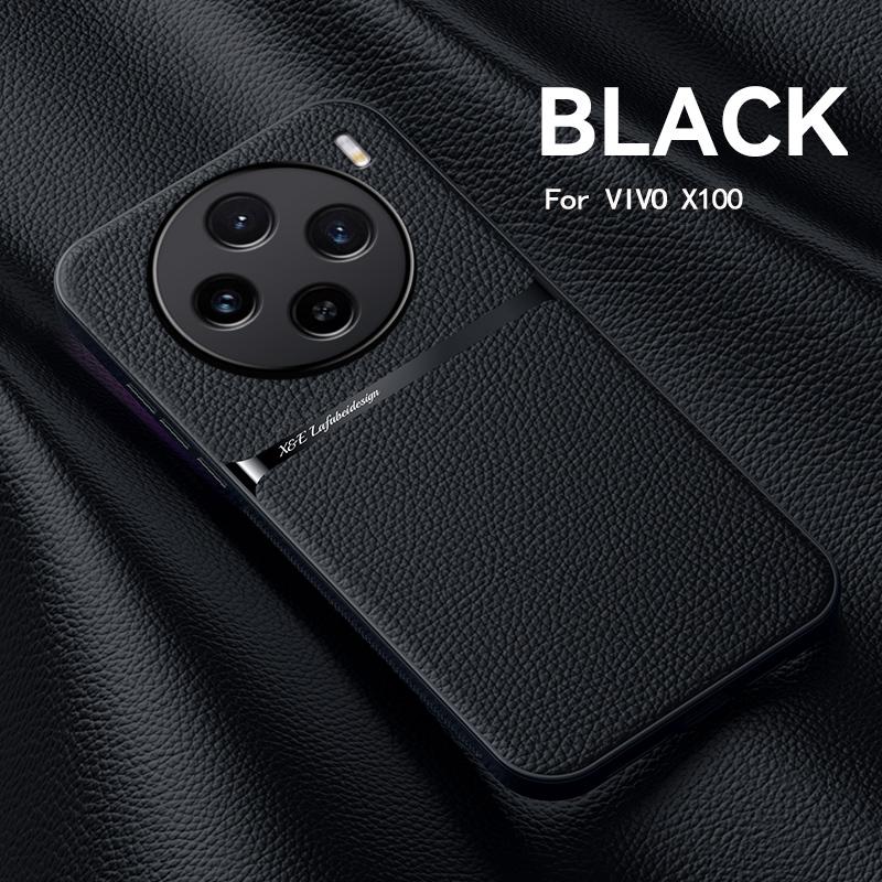 Для Vivo X200 mini магнитный автомобильный держатель чехол для телефона для Vivo X100 X100 Pro X90 Pro Plus мягкая кожаная противоударная задняя крышка