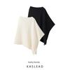 Kaslead New Arrival Women's Clothing Fashion Style Stylish Simple and Versatile Asymmetrical Pullover Knitwear