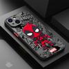 Мультяшный чехол Marvel Грут Человек-паук для iPhone SE 12 Mini 13 Pro Max 14 Plus XS X 7 6S Plus 15 11 XR 8 Противоударный бронированный чехол