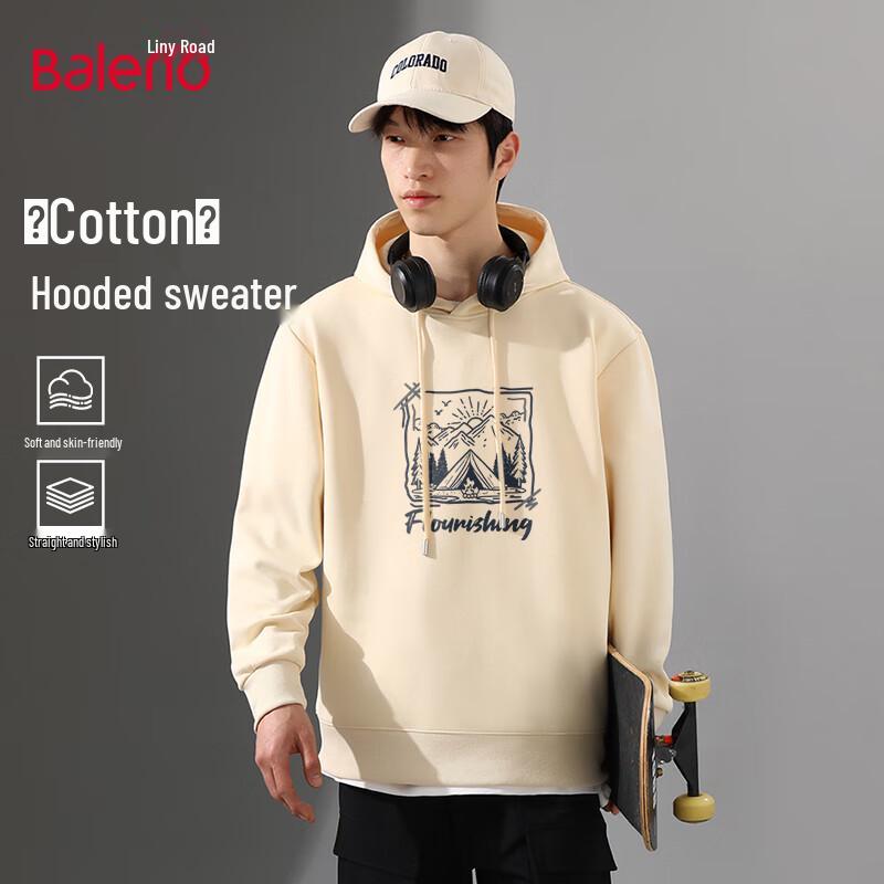 Baleno Men's Hooded Knit Sweatshirt