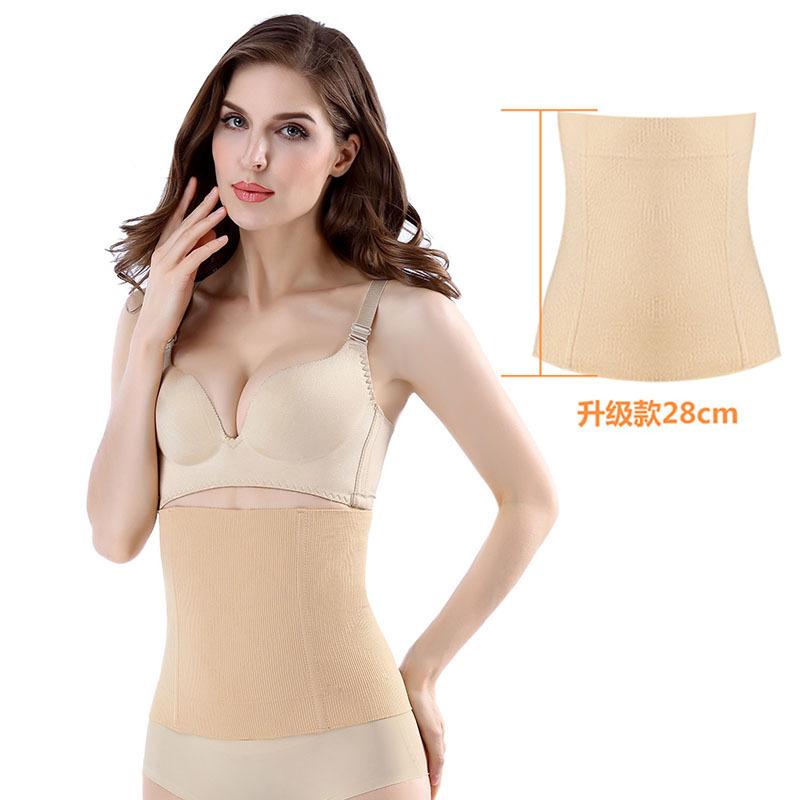 Не оставляющий следов пояс-обертывание для коррекции фигуры после родов для женщин, пояс-обертывание для талии, препятствующий загибанию живота