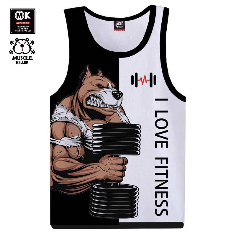 Muscle Animal Sports Gym Wear: Loose Fit Elastic Clothing for Bodybuilding, Running, and Weightlifting