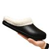 Winter Men's Warm Cotton Slippers Plush Slides Outdoor Indoor Warm Shoes Men Women Home Bedroom Cotton Slippes Big Size 46 47