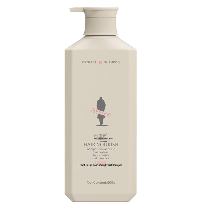 Adolfo Anti-Dandruff Shampoo & Body Wash Set