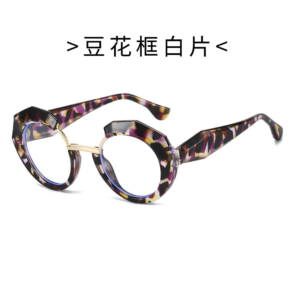 Large-frame round sunglasses, UV-protective sunglasses, men's and women's color-block sunglasses