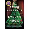 The Seven Husbands Of Evelyn Hugo Paperback