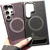 Чехол для Samsung S26 S25 S24 plus ultra магнитный защитный чехол Соты теплоотвод прочный корпус С держателем подставка
