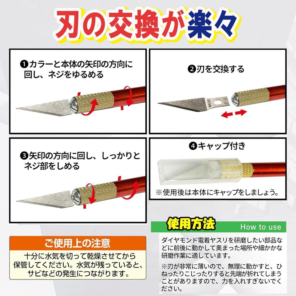 И Супер Твердый Болотный Напильник Точилка Алмазный Гальванический Напильник Инструмент Eiger Напильник для Хобби Снятие заусенцев Металлообработка Деревообработка Набор Напильников для Железа Сделай Сам Пластиковая Модель