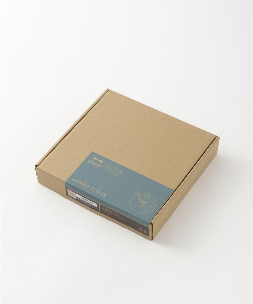 BRUNO Wall Clock Wall Hanging Marble Style Stylish Pink Marble Clock BCW046-PK