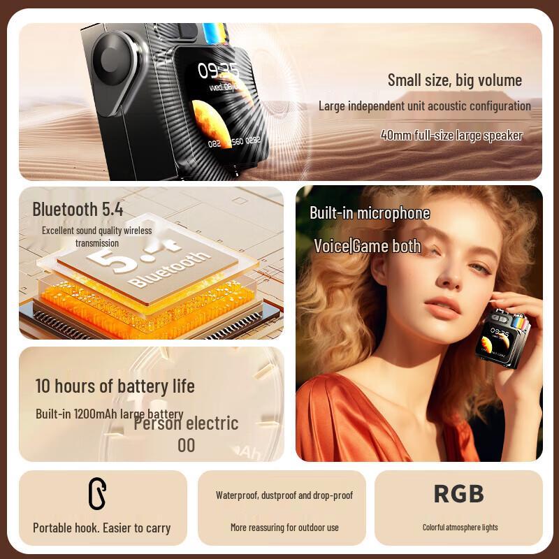 Портативная Bluetooth-колонка Newmine K15 с дисплеем текста песен, штекер CN (адаптер в комплекте) (Китайская версия)
