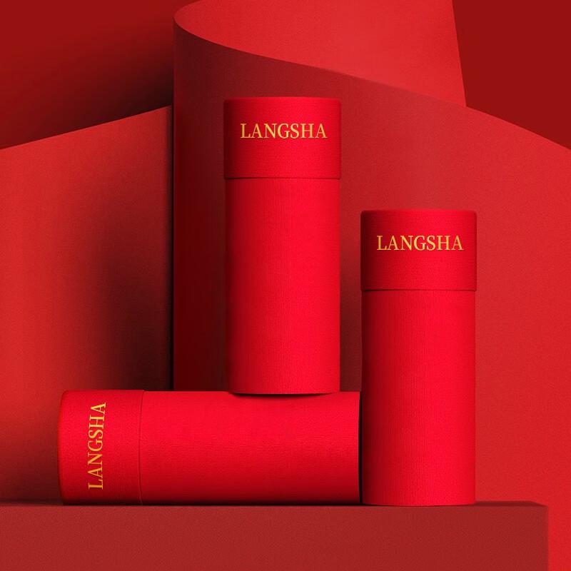 LANGSHA Мужские бесшовные модальные боксеры-брифы Lucky Red