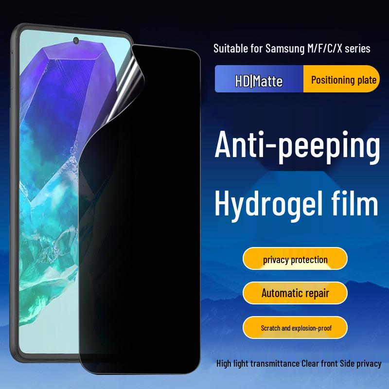 Samsung M35/C55, F15/X Cover7 Pro Анти-шпионская Гидрогелевая пленка из ТПУ