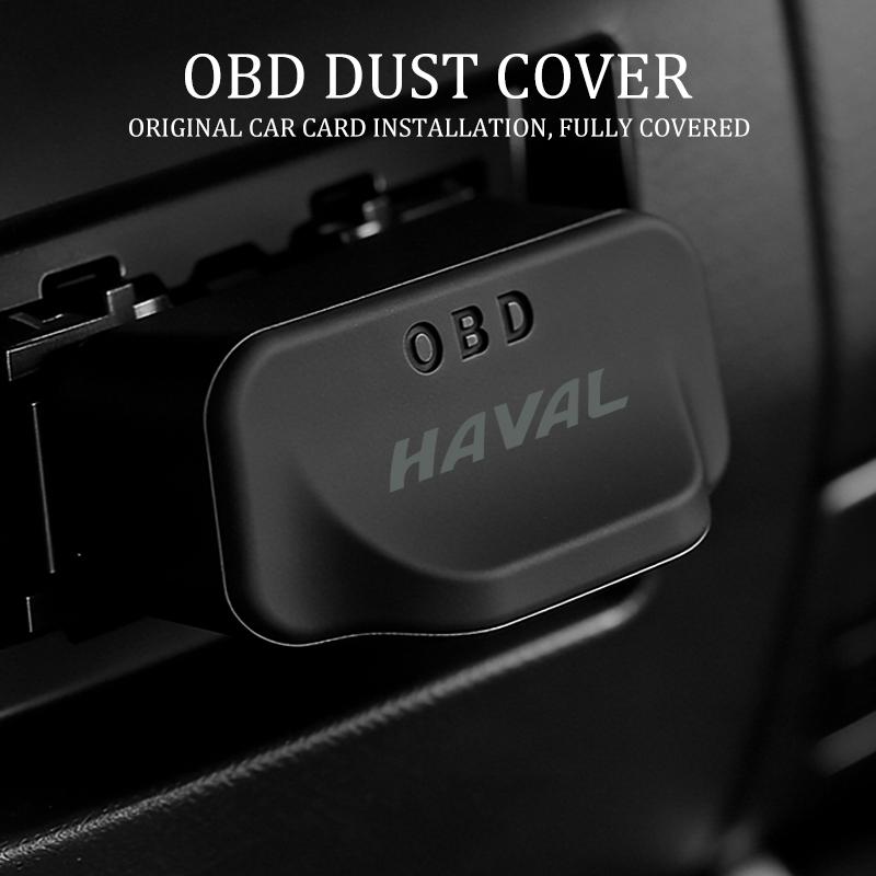 Черная заглушка порта OBD-диагностики, пылезащитная крышка для разъема OBDII, для Haval Great Wall Jolion H1 H2 H3 H4 H5 H6 H7 H9 F5 F7 M4 M6 F9