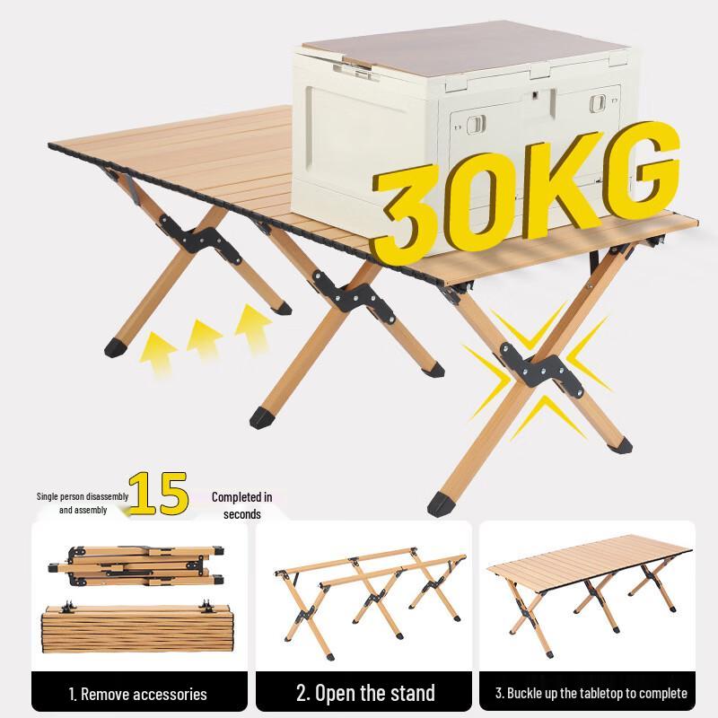 Yu Zhan Outdoor Folding Aluminum Roll-up Picnic Table