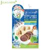 Универсальная мужская сыворотка Black Ginger для контроля жирности пор, подтягивающая поры, 8 мл - Тайский