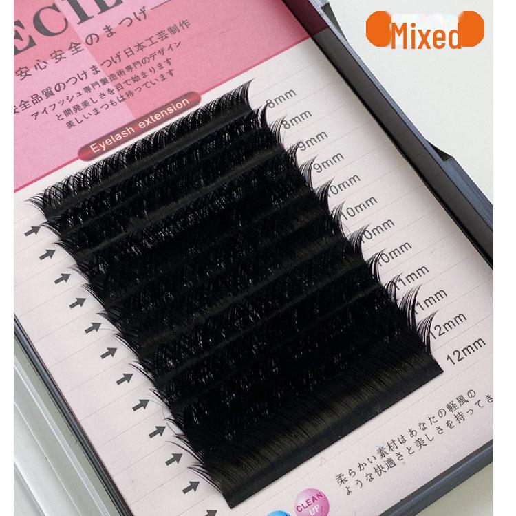 0.05 Mink V-shaped Round False Eyelashes - BC Curl, Soft and Natural-Looking