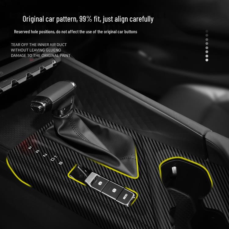 Baojun Valli Carbon Fiber Interior Anti-Kick Console Sticker - Free Replacement for Damaged Items