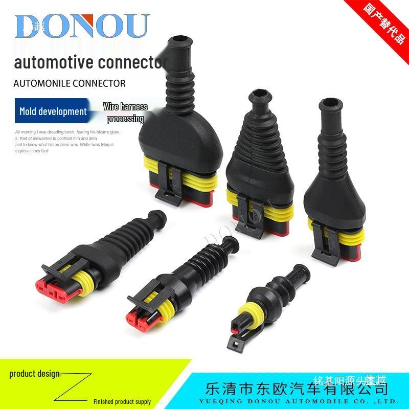 HID 2-контактный 1,5 мм Силиконовый защитный жгут DJ7021-1,5-21 Пылезащитный рукав
