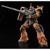 Bandai Мобильный доспех Гандам MSV MG Заку II Гармы 1/100 MS-06FS Заби