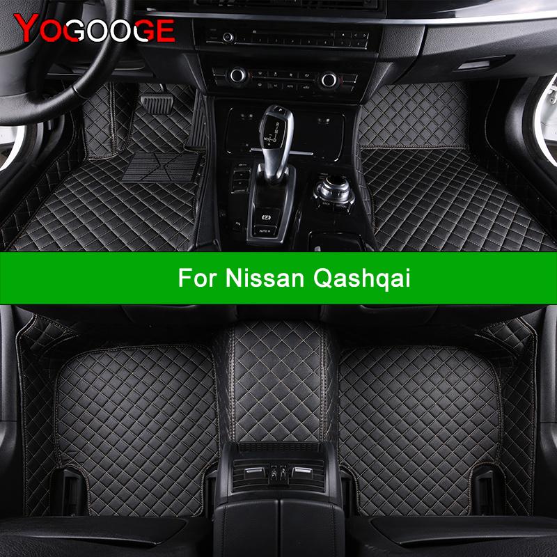 Custom Car Floor Mats For Nissan Qashqai Auto Carpets Foot Coche Accessorie