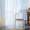 Домашние Пряжные Шторы Узор Ивы Высококлассный Жаккард Модные Шикарные Комнатные Гостиная Спальня Дверь Окно Украшение Шторы
