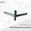 Аксессуары для ресторанной палатки Junlu 2006-72 кв. м
