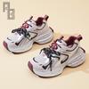 Dad Shoes for Women,  Four Seasons New Korean Edition Fashion Trend Thick Soled Sports Single Shoes