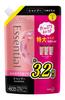Essential Soft and Shiny Shampoo Refill 1080ml [Large Capacity]