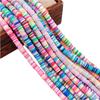 Rainbow Colored Soft Ceramic Round Bead String Semi-finished Product For Jewelry Making DIY Pendant Necklace Bracelet Jewelry Accessory