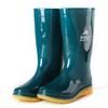 Aote Ta Rain, Women's Medium Tube Rain Shoes 2 Medium Help Women's Rain Boots Three-proof Labor Protection Water Shoes