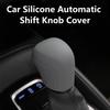 Силиконовый чехол на ручку переключения передач для автомобиля, нескользящий дизайн, силиконовые накладки на ручку переключения передач, защита ручки для Toyota C-HR Camry Corolla