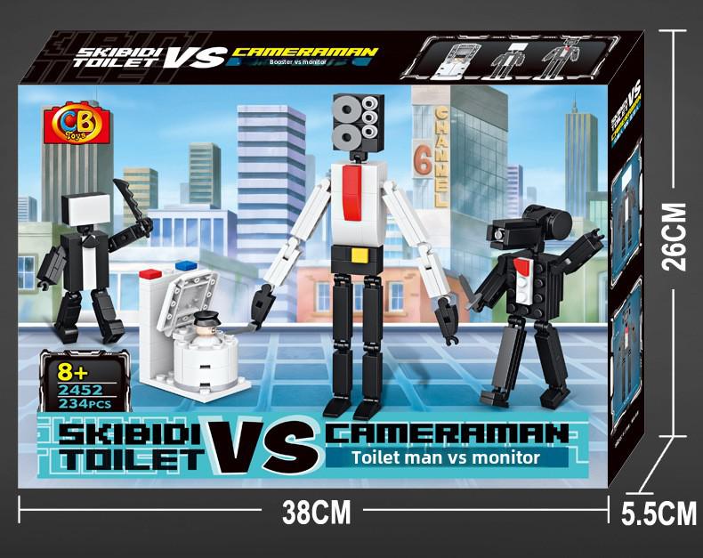 Chao BMW Titan TV Man Building Blocks - Детские игрушечные украшения