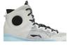 Men's Sneakers Li-Ning Yushuai 14 Boom North Pole White/Blue