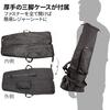 SLIK Carbon Fiber Tripod System Carbon Accessory port 109274 73, 3-section, Nut-lock type, 3-way pan/tilt head, included,