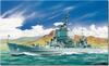 Platts Dragon American Nuclear Missile Cruiser Long Beach Plastic Model DR7091 1/700 U.S.S. CGN-9 (ship)