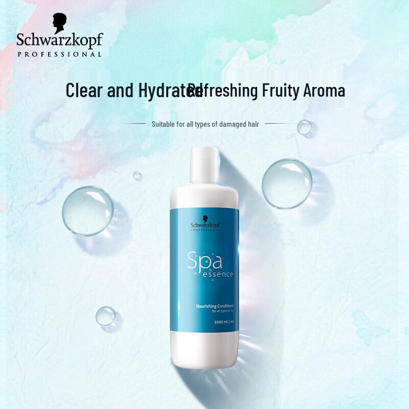 Schwarzkopf Профессиональный питательный кондиционер Aqua Essence
