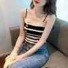 Summer 2025 Women's Chic Striped Knitted Tank Top