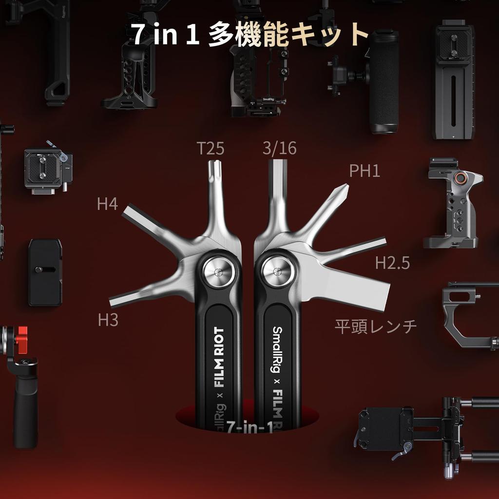SmallRig X FILM RIOT 7-in-1 Folding Tool Set with Screwdriver and Hex Wrench, Multiple Adjustable Angles, Portable and Compact Design (Black) 4374
