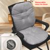 Chair Cushion Soft High Elasticity Desk Chair Backrest Student Mat Tailbone Sciatica Back Pain Relief Comfort Chair Cushion